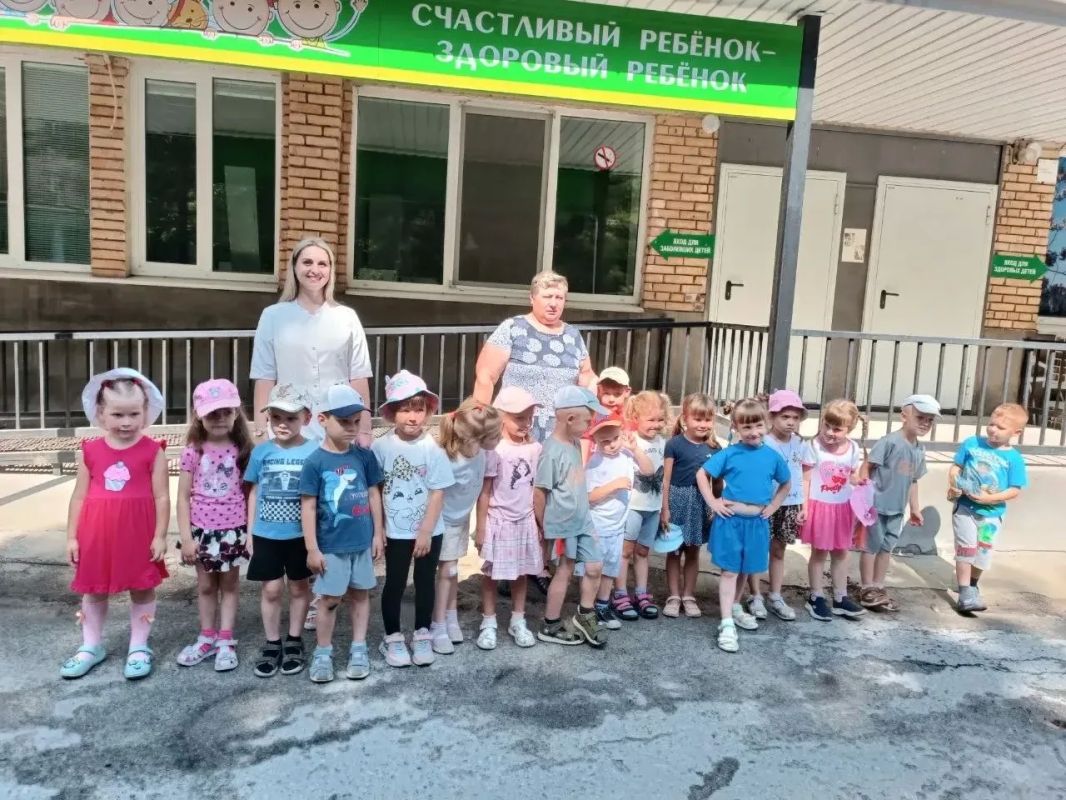 В Спасске дошкольники познакомились с работой поликлиники В Спасске дошкольники познакомились с работой поликлиники