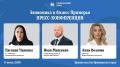 Завтра расскажем, как развивается экономика Приморья