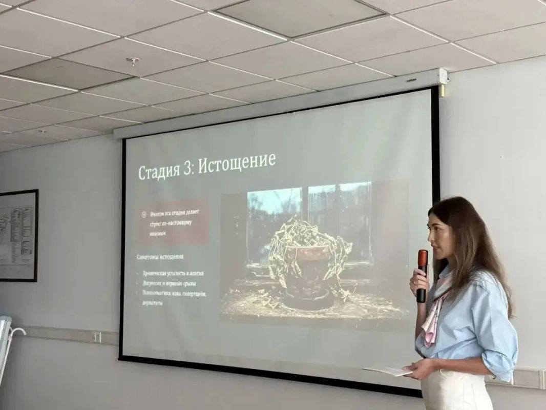 В Приморье уже 89 предприятий и организаций внедряют корпоративные программы укрепления здоровья сотрудников В Приморье уже 89 предприятий и организаций внедряют корпоративные программы укрепления здоровья сотрудников