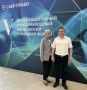 Заместитель директора департамента по координации правоохранительной деятельности, исполнения административного законодательства и обеспечения деятельности мировых судей Приморского края - начальник отдела...