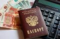 Приморский край демонстрирует устойчивый рост оплаты труда в бюджетном секторе