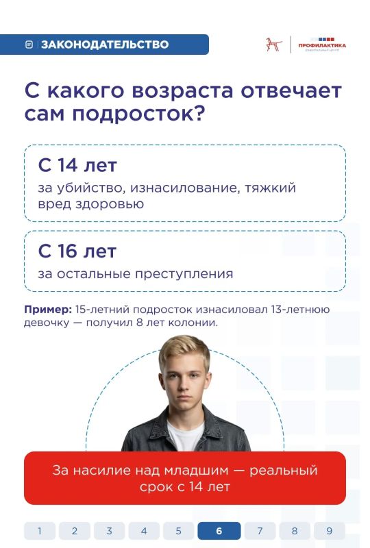 В работе с детьми очень важно вовремя замечать тревожные сигналы: внезапную замкнутость, страх, резкие перемены в поведении В работе с детьми очень важно вовремя замечать тревожные сигналы: внезапную замкнутость, страх, резкие перемены в поведении
