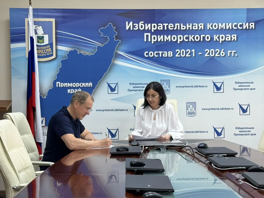Вячеслав Байделюк, выдвинутый политической партией «Российская партия пенсионеров за социальную справедливость» кандидатом в депутаты на выборах депутатов Государственной Думы Федерального Собрания Российской Федерации... Вячеслав Байделюк, выдвинутый политической партией «Российская партия пенсионеров за социальную справедливость» кандидатом в депутаты на выборах депутатов Государственной Думы Федерального Собрания Российской Федерации...