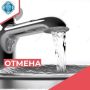 Внимание По техническим причинам ранее запланированное масштабное отключение холодного водоснабжения сегодня во Владивостоке отменено