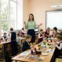 В Михайловском округе молодых педагогов поддерживают с первых дней работы
