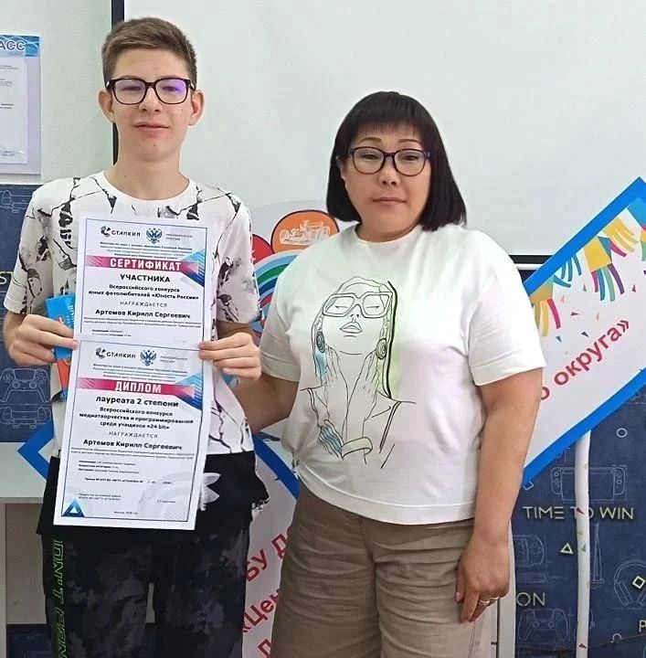 В Лесозаводском округе школы пополняются молодыми педагогами В Лесозаводском округе школы пополняются молодыми педагогами