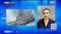 По факту обрушения пирса в акватории бухты Муравьиная возбуждено уголовное дело