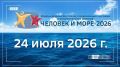 ��� � ��������� ��� �������� ������� ������� �� ������������� ��������� ������� ���������������� �������� � ����