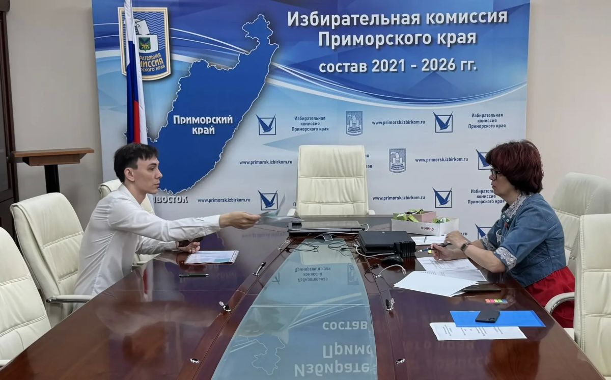 Константин Клеймёнов, выдвинутый политической партией «Политическая партия «Российская экологическая партия «ЗЕЛЁНЫЕ» кандидатом в депутаты на выборах депутатов Государственной Думы Федерального Собрания Российской Федерации...