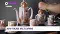 Выставка фарфора открылась в музее-заповеднике имени Арсеньева