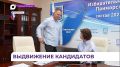 Процесс регистрации кандидатов в депутаты Госдумы и Заксобрания идёт в Приморье