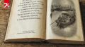 Канал 25 РЕГИОН делится строками из книг с упоминанием Приморья