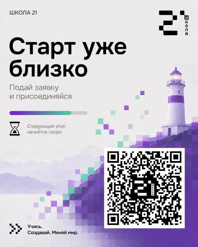 Новые знания не всегда требуют расходов