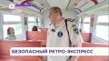 Во Владивостоке инспекторы ГИМС проводят инструктаж для отдыхающих по поведению на воде