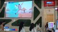 Журналисты ведущих СМИ Дальнего Востока в эти дни знакомятся с жизнью китайских провинций Хэйлунцзян и Цзилинь