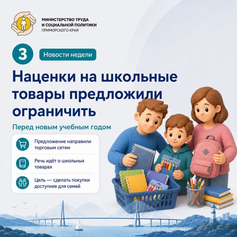 Демография: коротко о важном Демография: коротко о важном