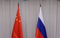 Право безвизового въезда граждан Китая в Россию продлено до 31 декабря 2027 года