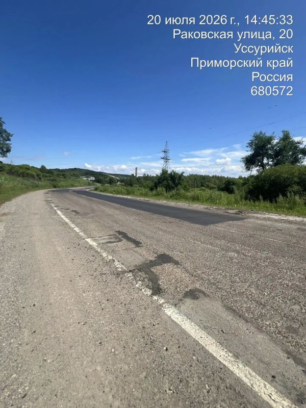 В Уссурийске продолжаются работы по благоустройству городских территорий В Уссурийске продолжаются работы по благоустройству городских территорий