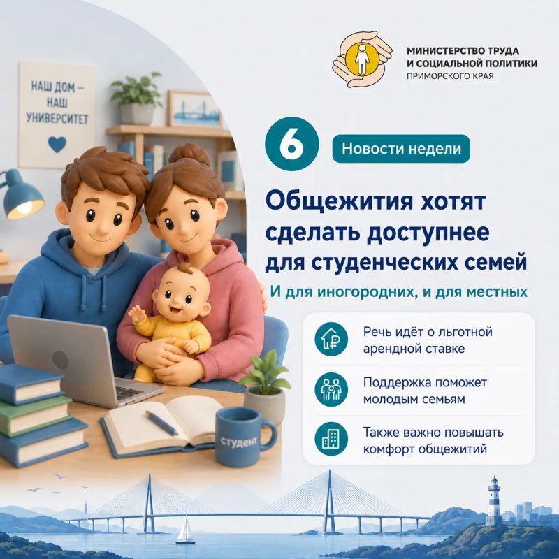 Демография: коротко о важном Демография: коротко о важном