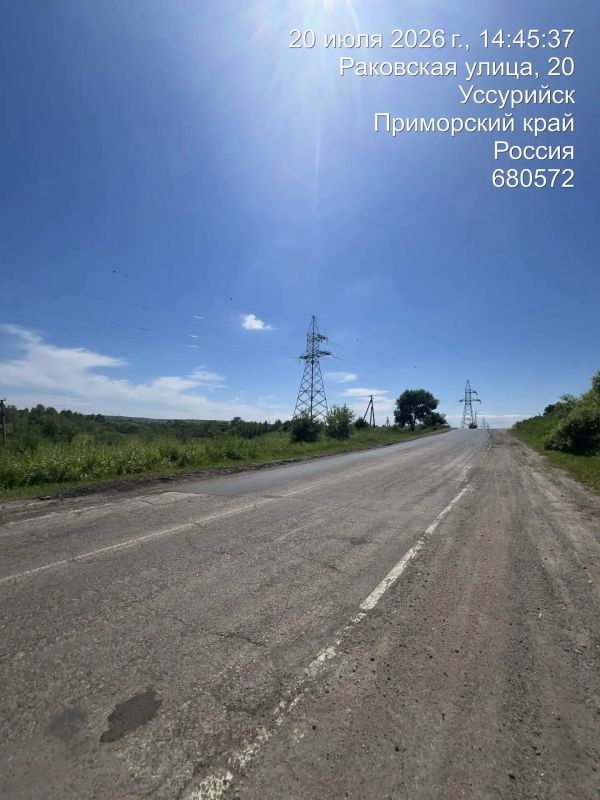В Уссурийске продолжаются работы по благоустройству городских территорий В Уссурийске продолжаются работы по благоустройству городских территорий