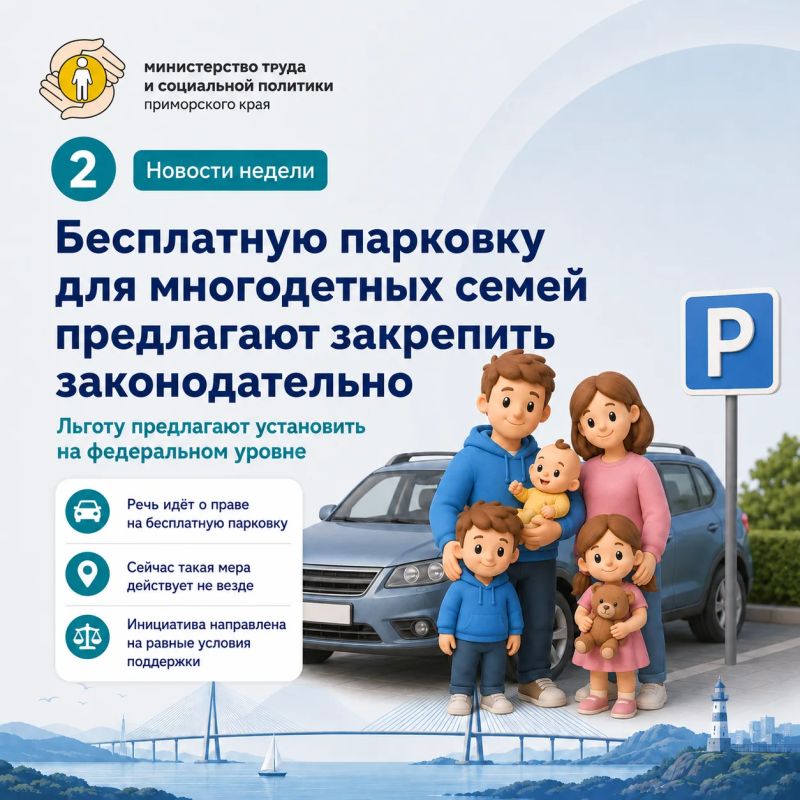 Демография: коротко о важном Демография: коротко о важном