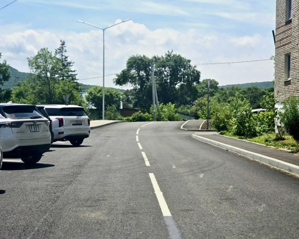 Нацпроект преобразил улицу в приморском Смоляниново Нацпроект преобразил улицу в приморском Смоляниново