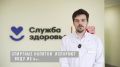 В Приморье сохраняется жаркая и влажная погода