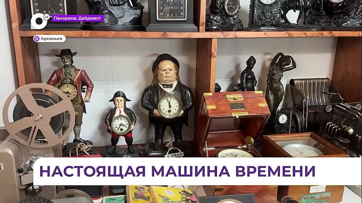 Губернатор Олег Кожемяко посетил музейно-выставочный зал «Музыка времени» в Арсеньеве