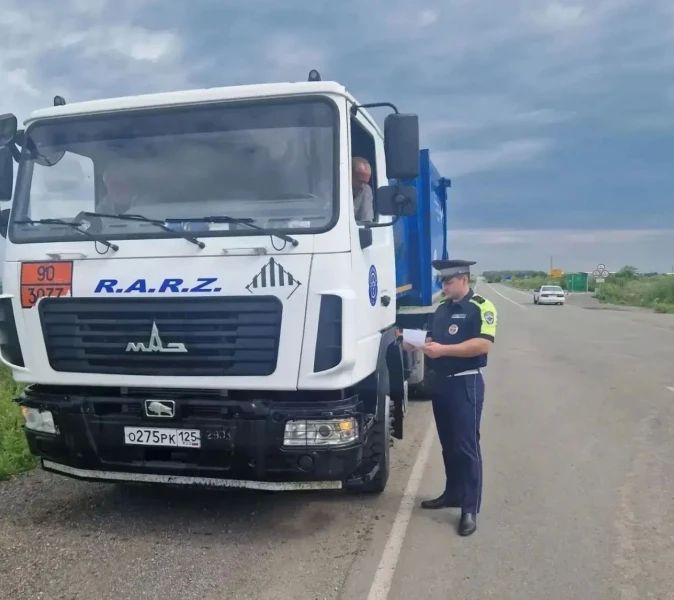 В ходе профилактического мероприятия «Грузовик» Госавтоинспекция Приморского края выявила 86 нарушений ПДД