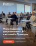 Друзья, собрали для вас всю поддержку для участников СВО и их семей в одной публикации