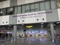С 28 июля авиакомпания Chengdu Airlines запустит прямые рейсы между Владивостоком и Хух-Хото