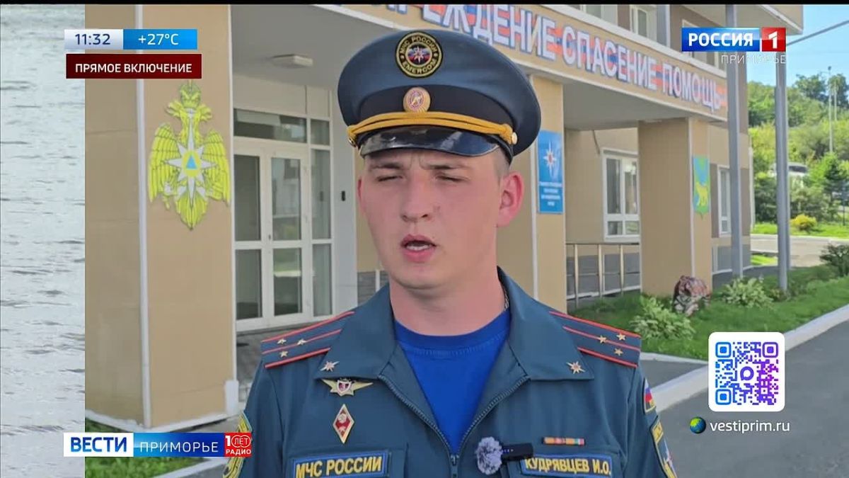 В Приморье только за неделю произошло пять происшествий на воде