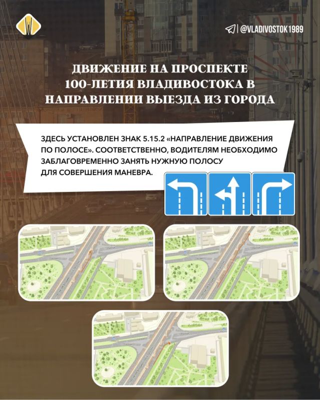 АЛЬБАТРОС ДОНЁС. ДОРОЖНАЯ ОБСТАНОВКА АЛЬБАТРОС ДОНЁС. ДОРОЖНАЯ ОБСТАНОВКА