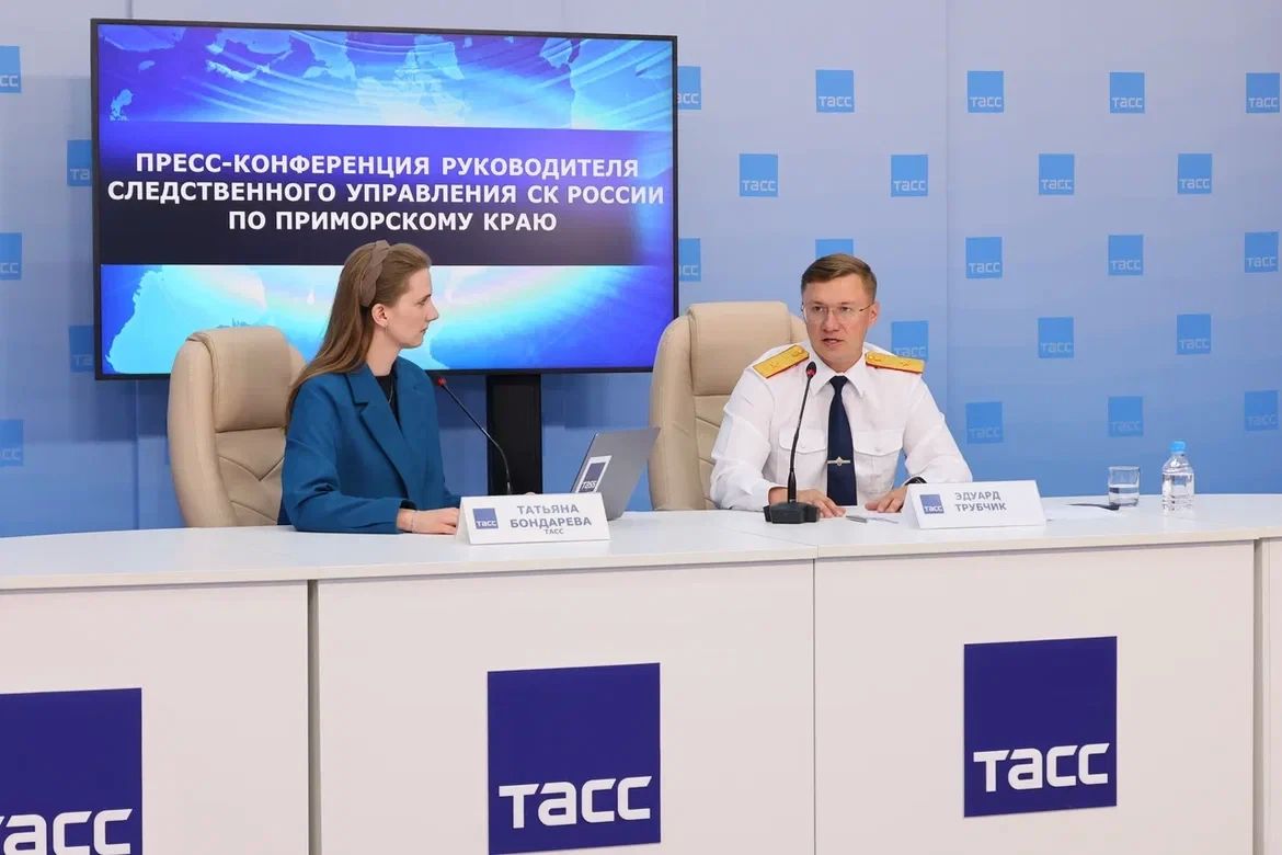 Пресс-конференция руководителя Следственного управления СК России по Приморскому краю Пресс-конференция руководителя Следственного управления СК России по Приморскому краю