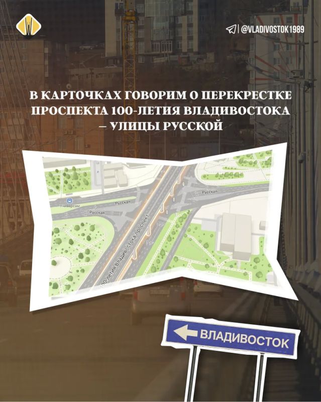 АЛЬБАТРОС ДОНЁС. ДОРОЖНАЯ ОБСТАНОВКА АЛЬБАТРОС ДОНЁС. ДОРОЖНАЯ ОБСТАНОВКА