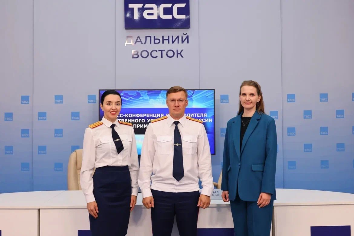 Пресс-конференция руководителя Следственного управления СК России по Приморскому краю Пресс-конференция руководителя Следственного управления СК России по Приморскому краю