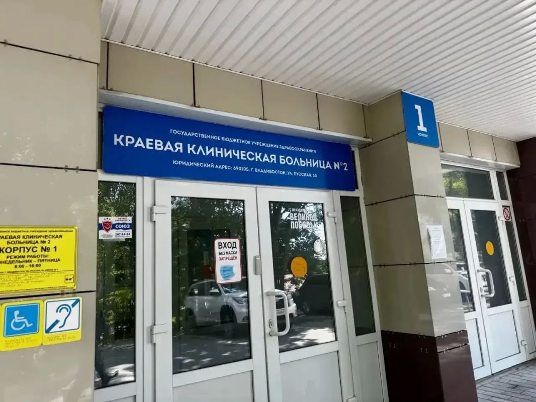 Министр здравоохранения Евгений Шестопалов посетил краевую клиническую больницу №2 Министр здравоохранения Евгений Шестопалов посетил краевую клиническую больницу №2