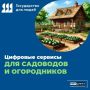 23 ���� - ���� �������!. ���������� ��� ��������� � ����������� �� ������� �������� �������� ������ � ��� ������� ��� ������ �� ������� �������������, ����������� � ������������ � �����������, ���������� �� �����������...
