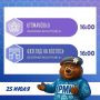 Парк «Россия – моя история» приглашает на выходные