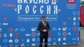 ���� ��������: ���� ������� ������ ������������ ���������� ����������������� �������� ���, ����������� �� ������������