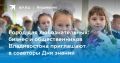 Столица Приморья вновь готовится превратить 1 сентября из формальной даты в календаре в настоящий городской фестиваль