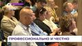 �� ������������� ������������ ������� � �������� ����� ������� �� ������ ����������
