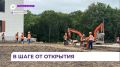 ���� �������� �������� ��� ������������� ����������� � �������