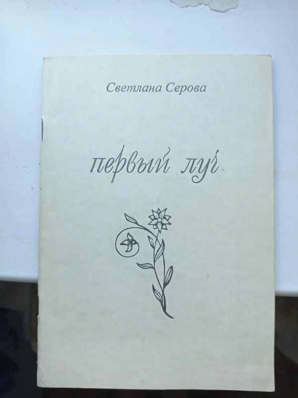 Светланская улица – самое сердце Владивостока — вдохновляет на творчество! Светланская улица – самое сердце Владивостока — вдохновляет на творчество!