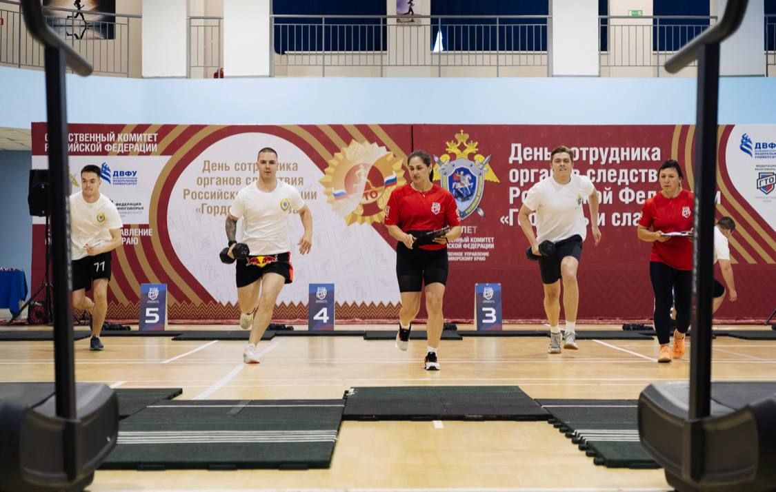 Закон, честь и ГТО: спартакиада сотрудников СК прошла на кампусе ДВФУ Закон, честь и ГТО: спартакиада сотрудников СК прошла на кампусе ДВФУ