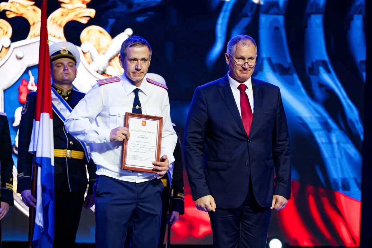 Приморском крае торжественно отметили День сотрудника органов следствия Приморском крае торжественно отметили День сотрудника органов следствия