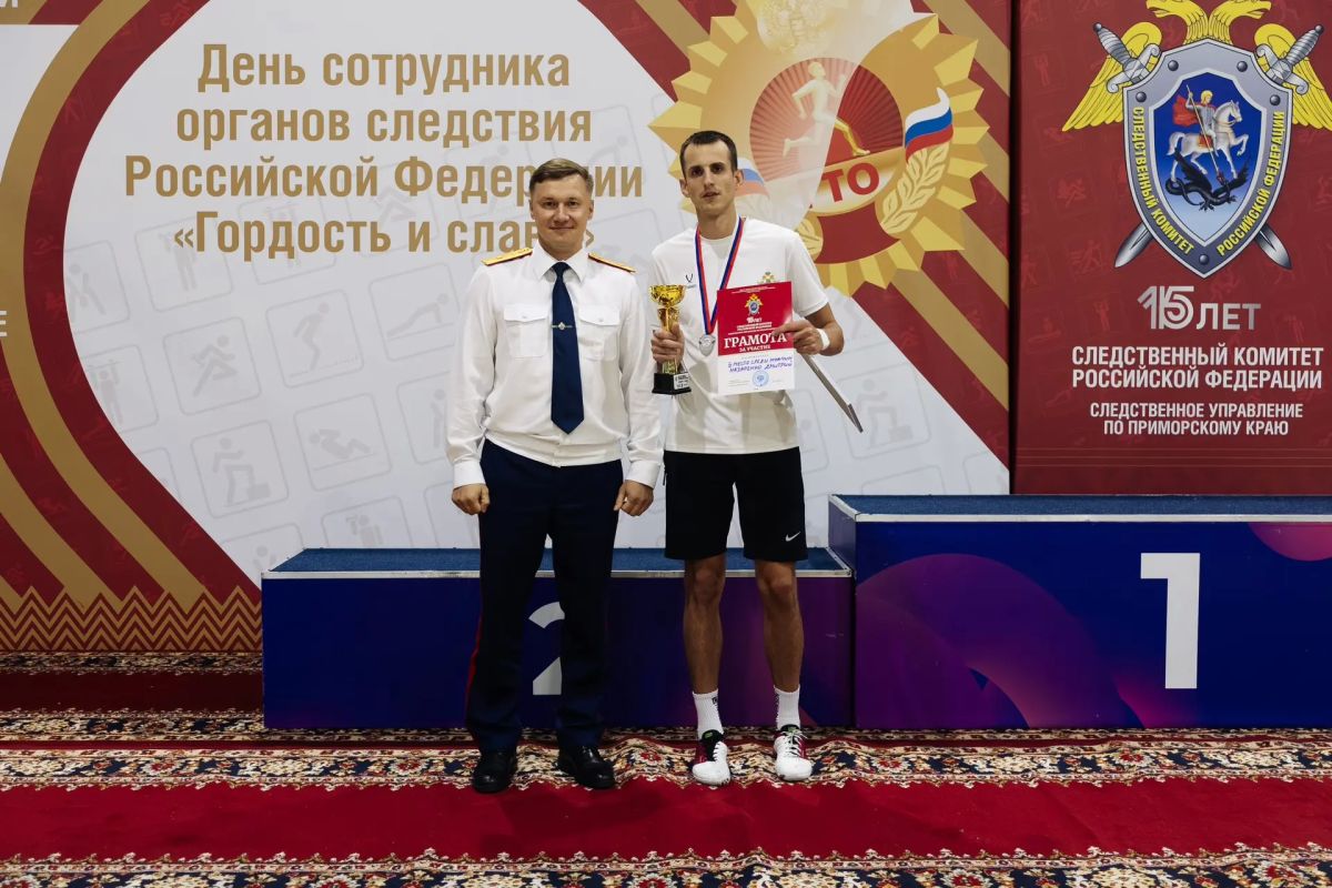 Закон, честь и ГТО: спартакиада сотрудников СК прошла на кампусе ДВФУ Закон, честь и ГТО: спартакиада сотрудников СК прошла на кампусе ДВФУ