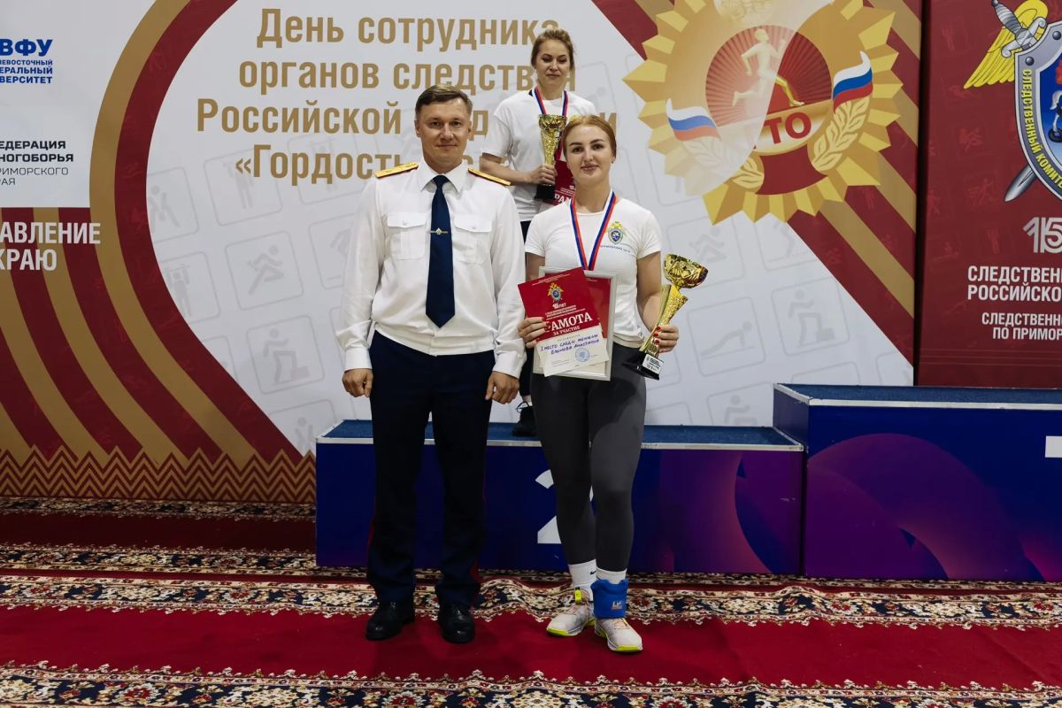 Закон, честь и ГТО: спартакиада сотрудников СК прошла на кампусе ДВФУ Закон, честь и ГТО: спартакиада сотрудников СК прошла на кампусе ДВФУ