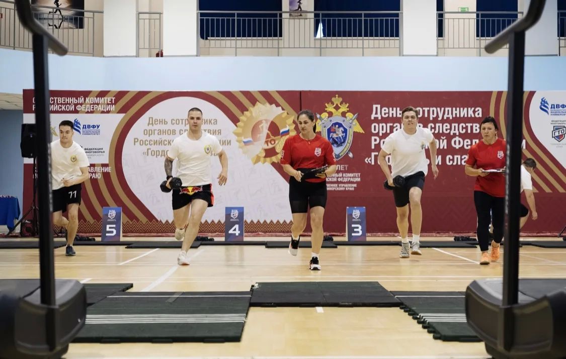 Закон, честь и ГТО: спартакиада сотрудников СК прошла на кампусе ДВФУ Закон, честь и ГТО: спартакиада сотрудников СК прошла на кампусе ДВФУ
