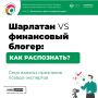 �������� VS ���������� ������?